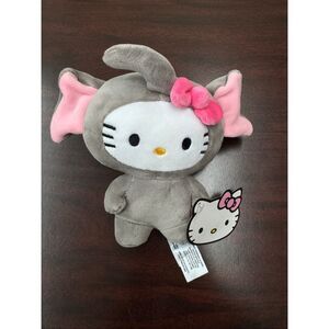 NWT Hello Kitty Elephant Plush Animal